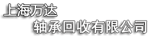 全國400電話辦理中心-企業(yè)400電話申請-400號碼申請網上營業(yè)廳